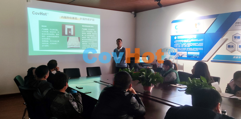 科好特公司開展可拆卸保溫產品內部培訓學習