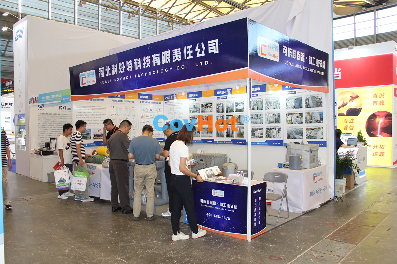 科好特參加第21屆亞洲保溫展圓滿收官，收獲頗豐。